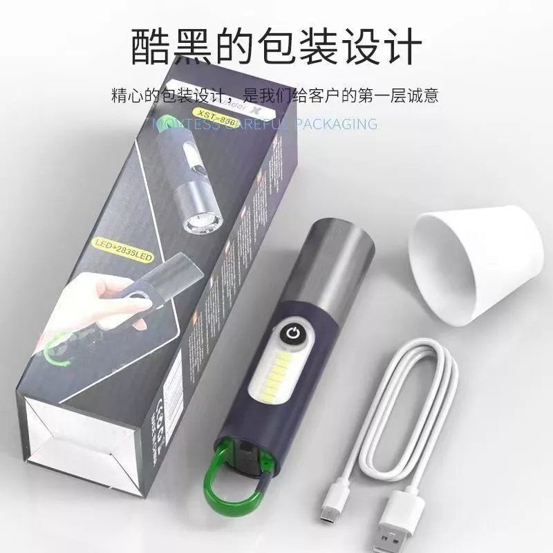懐中電灯強力な光充電式超高輝度白色レーザー長寿命卸売ドロップシッピングレーザーキャンプライト|undefined