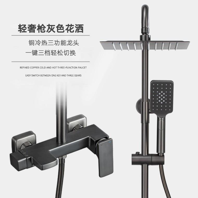 Cross-Border Pressurized Shower Set Bathroom Shower Screen Household Hot and Cold Faucet Stainless Steel Accessories