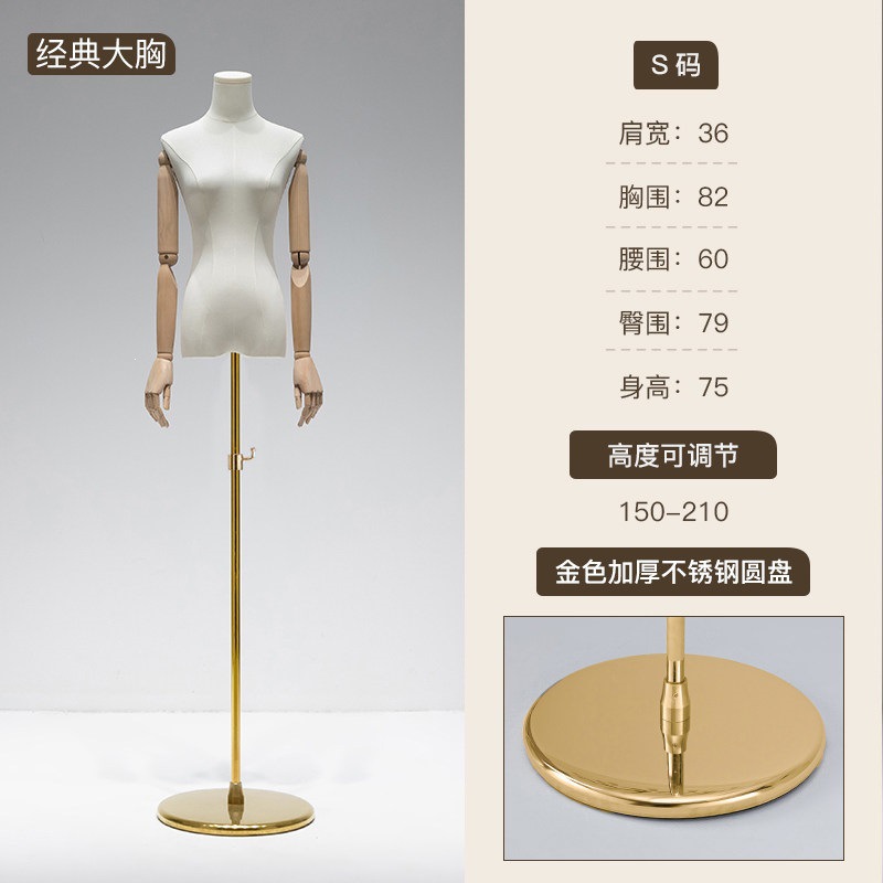 经典大胸厚麻布实木手加厚金圆盘平盖