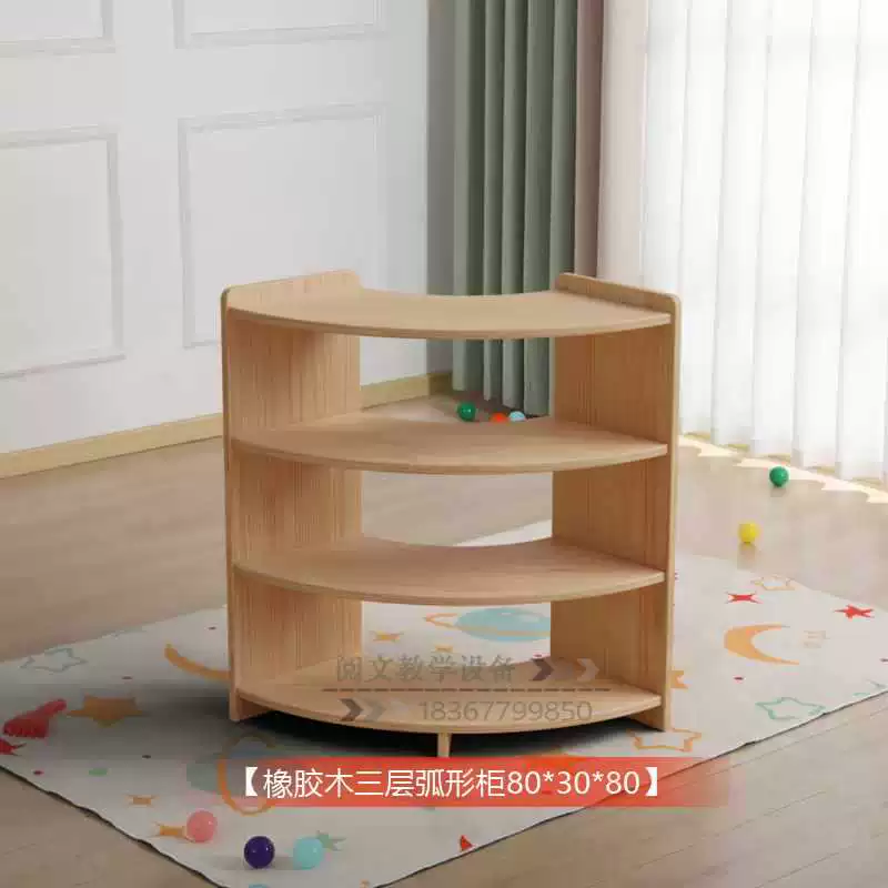 Игрушка для детского сада, детский рюкзак из натурального дерева, обучающие пособия Монтессори, книжная полка, обувь, система хранения