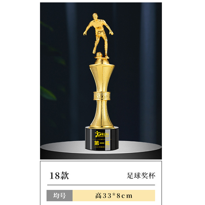 Fútbol Trofeo de cristal Creativo Tirador Deportivo Juegos Mundiales Torneo Medalla de resina Premios de equipo árbitro