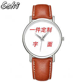 PU表带男女通用款石英腕表印logo照片图片礼品赠品印刷定*制手表