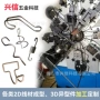 定制成型折弯收纳弹簧