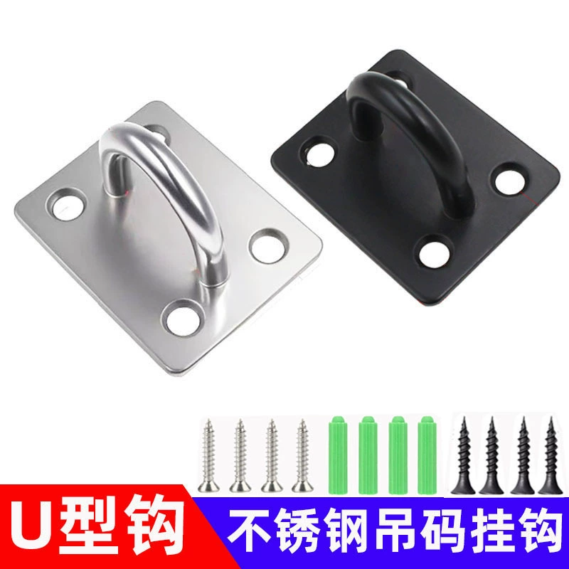 Из нержавеющей стали U-образный крюк пряжка потолка крюк с песочным мешком бросает вентилятор потолок фиксированный U-образный замок крюк крюк