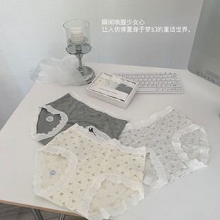 ���m�p��냺�������ٽz��߅�ɐ�����������ѝŮѝ����ѝ���l�b