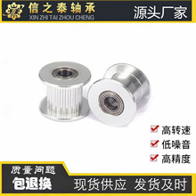 �S��ֱ�N3D��ӡ�C���2GTͬ��݆1620�XH��Ƥ��݆�X���Ӷ�݆����6