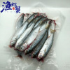 渔虾蟹 海鲜鱼 冷冻杂鱼 鲻鱼海鱼新鲜深海鱼海鲜超百种鱼批发