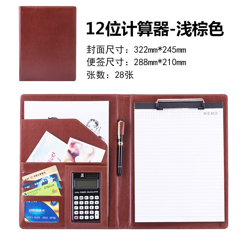 C 라이트 브라운 노트 12 계산기 맞춤 제작