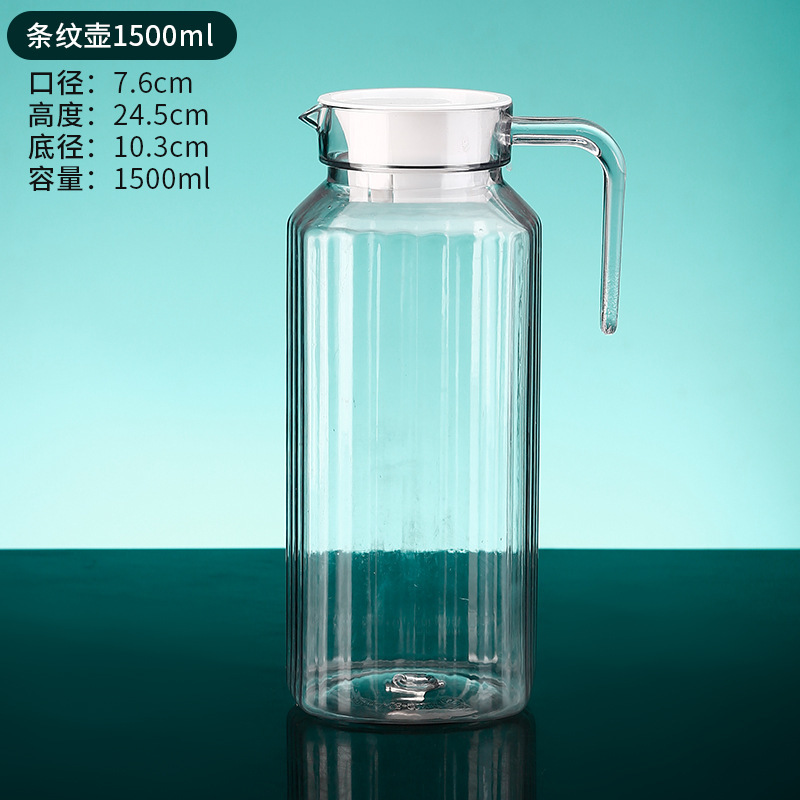 アクリルケトル、プラスチック飲料ジュースケトル、高温耐性レストランケトル、業務用バーケトル|undefined
