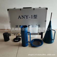 ���{�yԇ���������{����Ӌ���{ճ��Ӌ���{��ɰ��