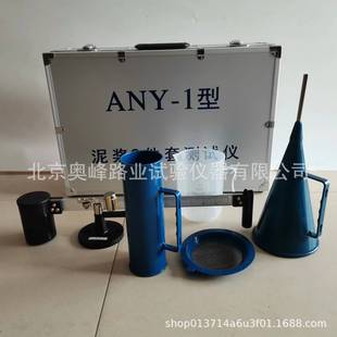 ���{�yԇ���������{����Ӌ���{ճ��Ӌ���{��ɰ��