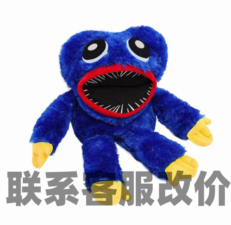 Divertido juguete de mano con boca abierta de Jeffy para la interacción entre padres e hijos, muñeco de peluche de Jeff en stock image 9