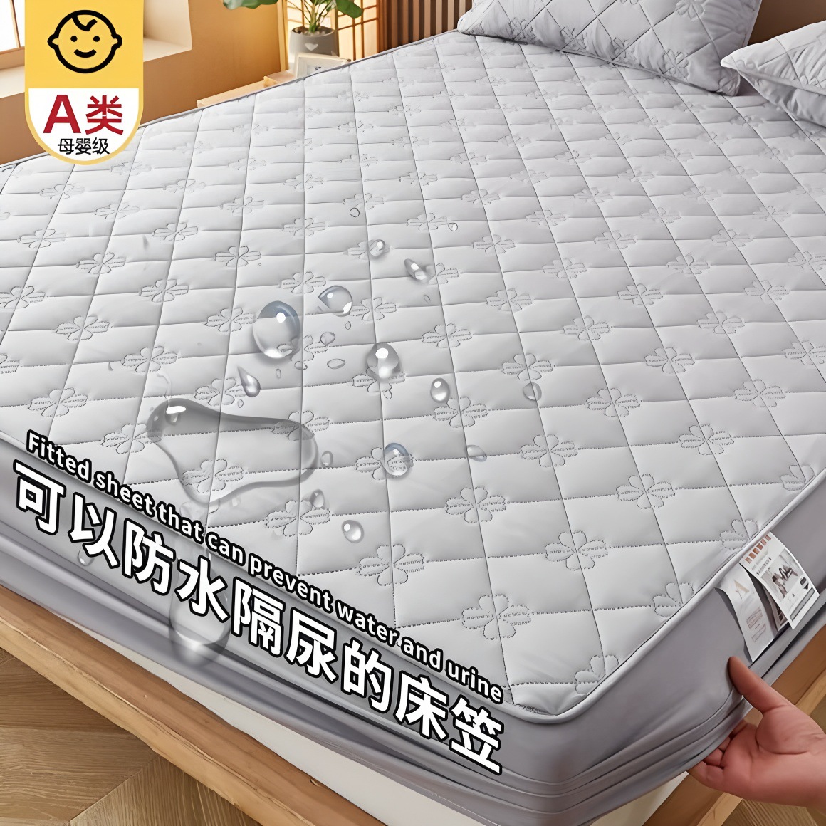 Madre e infante clase A cama antibacteriana Kasa verdadera algodón impermeable cubierta de cama diafragma cubierta de colchón cubierta de cama de algodón intercalada cubierta de cama de una sola pieza