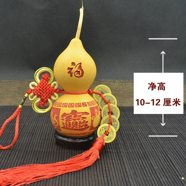 [10-12厘米进宝 （送挂钩）]