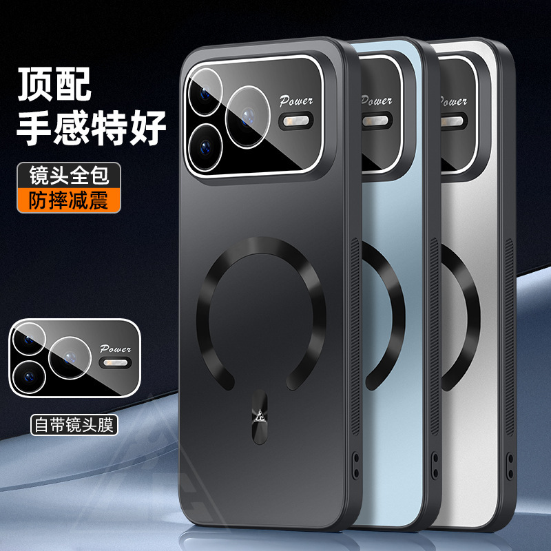 Suitable for Honor Power2 Phone Case, Anti-Drop, Full Coverage for Honor Power Camera, Built-In Magnetic Suction, Full Protection Cover Suitable for Honor Power2 Phone Case, Anti-Drop, Full Coverage for Honor Power Camera, Built-In Magnetic Suction, Full Protection Cover
