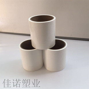 �Gɫ �{ɫ�X�屣�oĤ�X�ܰ�ĤPE��ճ�{ɫ�b�Ĥ֧��ӆُ �g�Ժ�