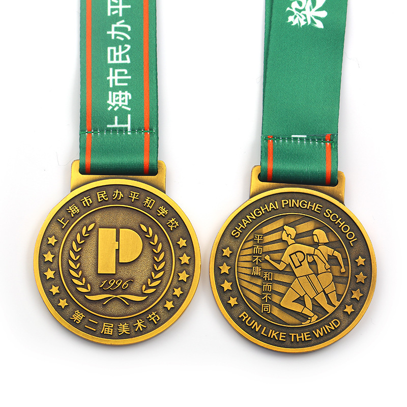 運動会メダルカスタム学校秋マラソンランニング金銀銅メダル金属塗装メダルカスタム|undefined