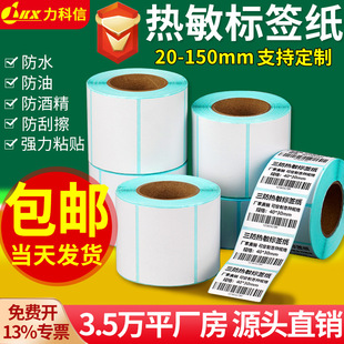 ���������������z�˺�E�]��100x150�l�a��ӡ�N��60x40�����˺���