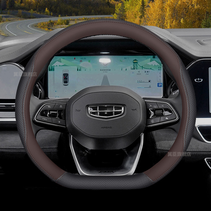 L Steering Wheel Cover 25: Steering wheel cover