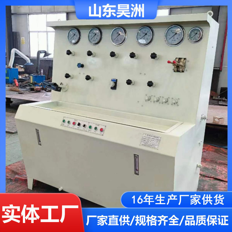 昊洲生产ZS-4A型阀柱试验台 支柱试验机使用效率高精准稳固