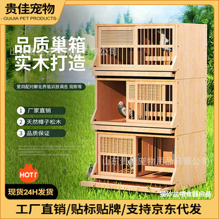 ���ӳ���M��ِ�w�N���\�Bֳ�\��ֳ�\�䌦�\���]��̖���Cľ�Ƒ���