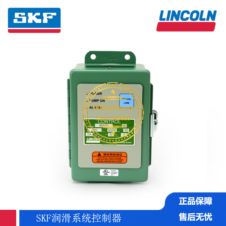 SKF润滑泵德国VOGEL福鸟汽车应用集中润滑系统控制器 85535