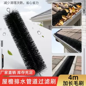 深圳市龙岗区坪地宏胜发毛刷制品厂