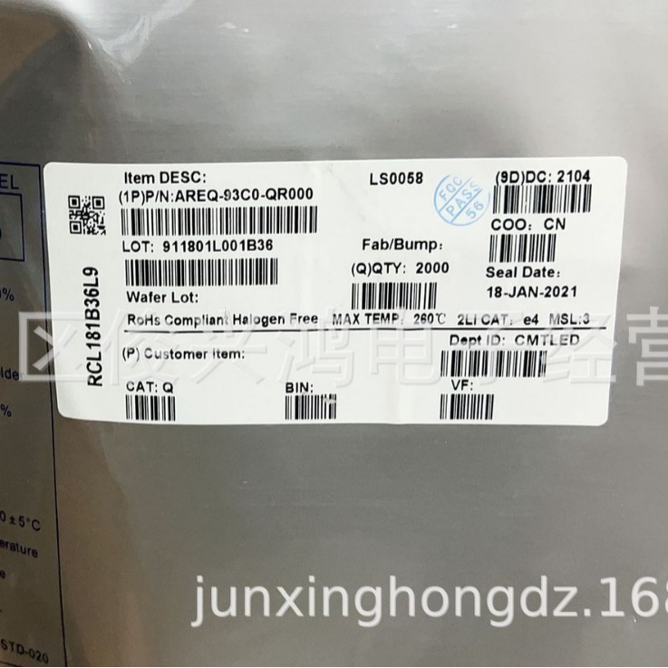 AREQ-93C0-QR000 AVAGO 安华高厂家 原 LED 规格3528  1210浮珠红