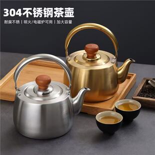 �͹Ų��P䓲��ɽҰ�L�͏dˮ����ʽ���^�V�W�_��ػ�偵�Ӝ�����
