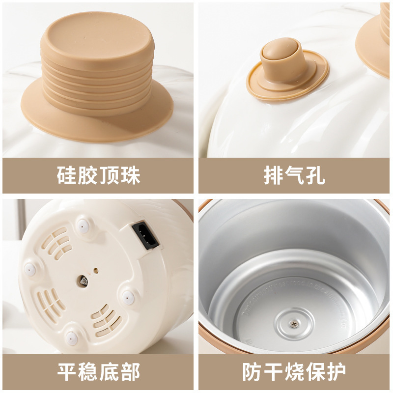 微压米油辅食锅婴儿宝宝辅食饭煲电炖锅BB煲煮粥陶瓷炖盅煲汤锅|undefined