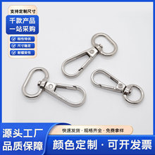 �S��ֱ�NŮ����۽��ٰ��h��耳׿��h��10-38MM��β�h��������