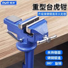 kt̨�QС�ͼ��ù���̨�๦��С�ϻ���ľ���A���f������̨���Q���I