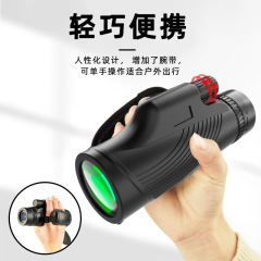批發單筒望遠鏡高清高倍手機拍照演唱會戶外便攜觀鳥鏡手持望眼鏡