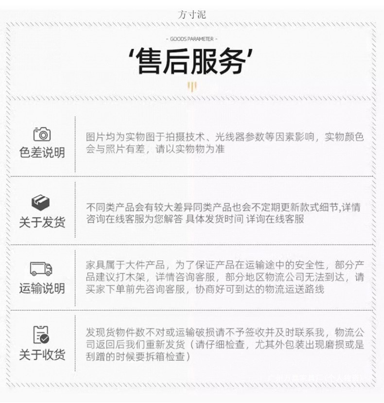 9ca50204-0f23-4c1a-bc5d-99649739ff32.jpe
