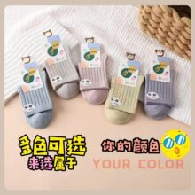 ��ӯͯ�m�ﶬ�¿��pᘾ�������Ůͯ��Ͳ�m�ӼӺ�ů��ɫ�W���m��