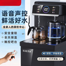 �ˮ�C����ȫ�Ԅ�����ˮͰ�����Z�����һ�w�C2024�¿��əC