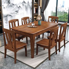 ȫ�S����ľ����ʽȫ��ľ�����νM�ϬF����ʽ���sС�����L���β���