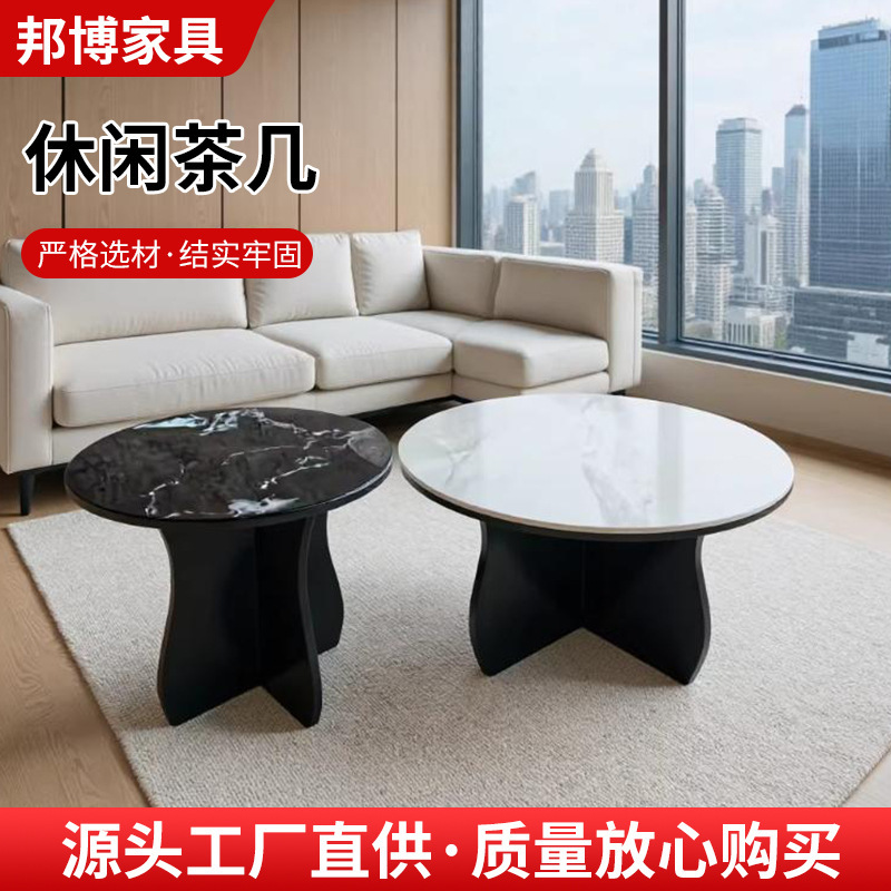 Living Room Coffee Table, Small Household Modern Tea Table for Small Apartments, Office Rental Use, Small Storage Table, 2026 New Model