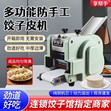 ���Ƥ�C����С���ԄӼ��ö๦���¿�늄ӷ��ֹ��Q�ƤߦƤ��l�C