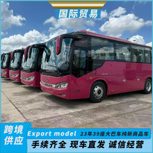 ���ڌ����F܇23����S39�����܇������Ʒ܇���ο��\܇�������܇