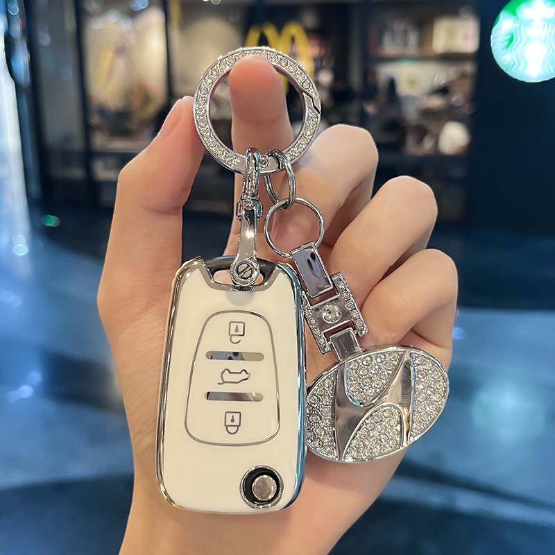 모던 E 폴딩 3 키 [화이트 싱글 쉘] + 다이아몬드 로고