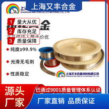 �S�����l㙽z��㙽z0.2~2mm�Ƭ㙷�99.9%�Z㙺Ͻ��㙺Ͻ�