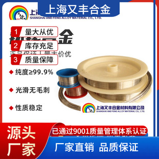 �S�����l㙽z��㙽z0.2~2mm�Ƭ㙷�99.9%�Z㙺Ͻ��㙺Ͻ�