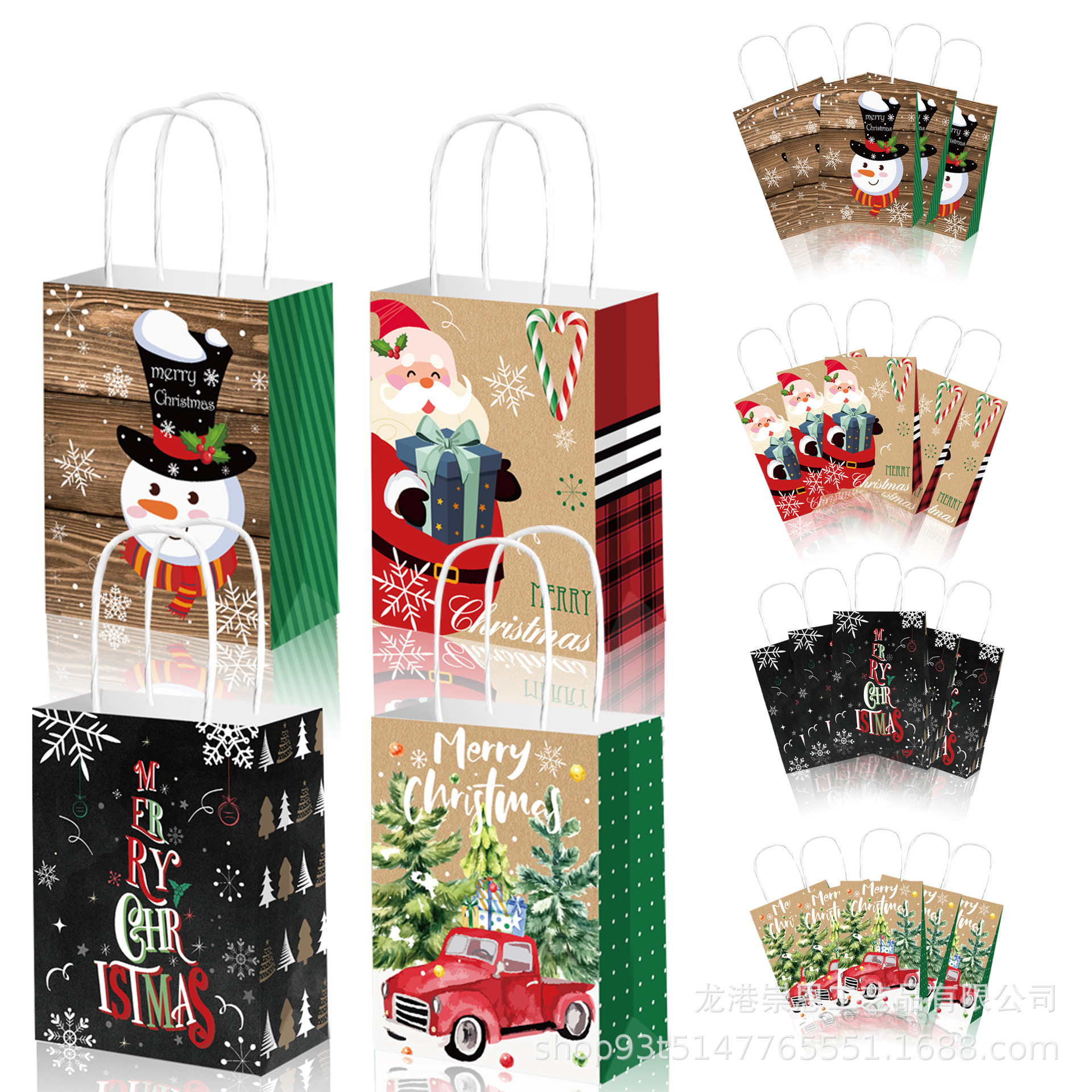 BS007亚马逊彩色圣诞节雪人树汽车派对礼品糖果牛皮纸手提绳袋子