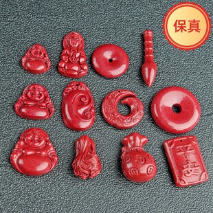 �ߺ����Ͻ���ɰ���� ԭ�V�Ͻ�ɰƽ���۰����з�����ƽ���h�쉋