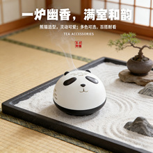家用可爱熊猫香炉香薰禅意复古沉香檀香陶瓷家用室内创意茶道摆件
