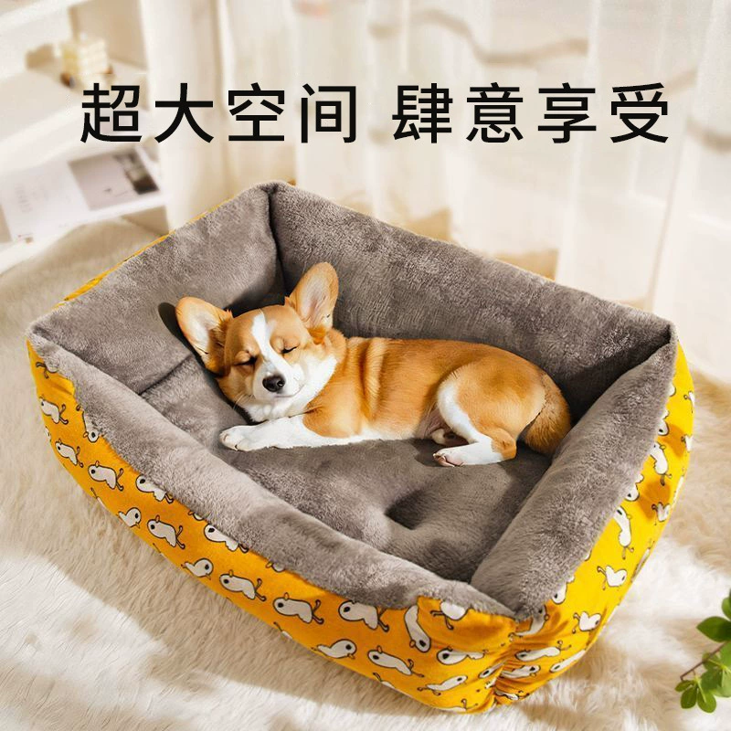 Собачье гнездо зимой теплая кошка четыре сезона универсальные коврики