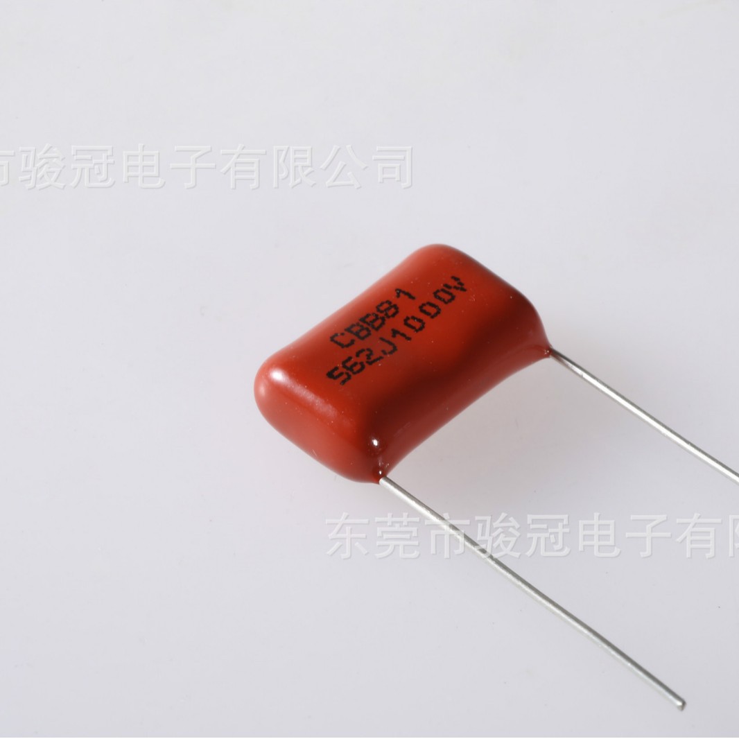 CBB81电容562J1000V PPS高压电容0.0056UF1000V工厂直供逆变器