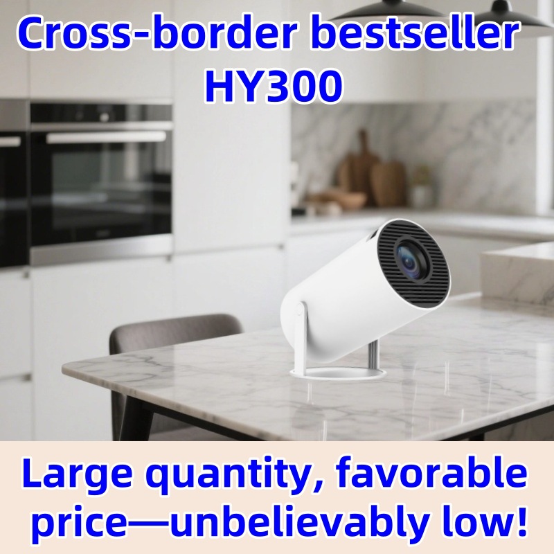Hy300 Cross-Border Overseas Projector E-Commerce Hot Model 5K Spot Inventory Urgent Orders Come from the Source Factory Spot Delivery in Seconds