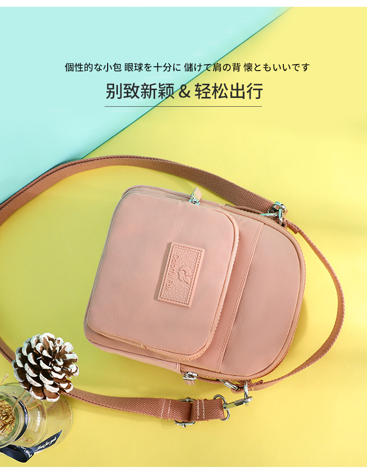 2025 New fashionable and trendy single-shoulder bag for women, outdoor casual, mobile phone key, coin purse, water-resistant nylon bag Application Scenario